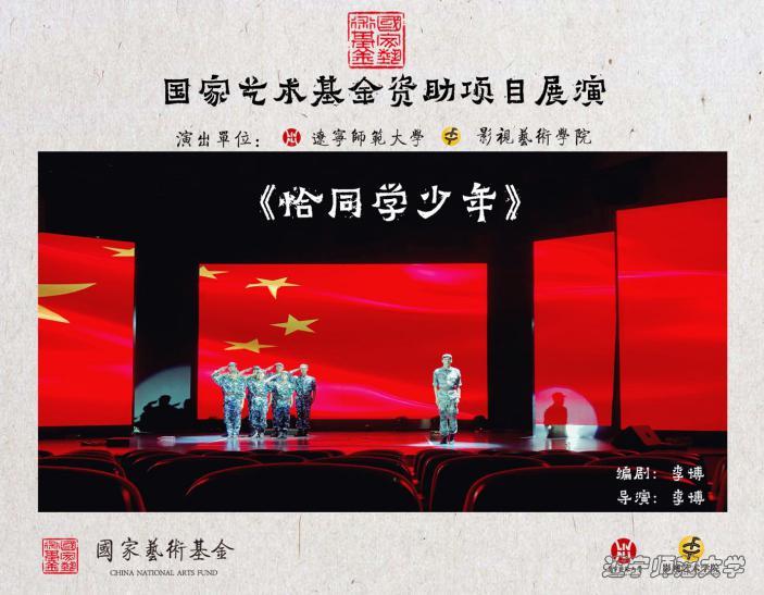 说明: 微信图片_20200729105531