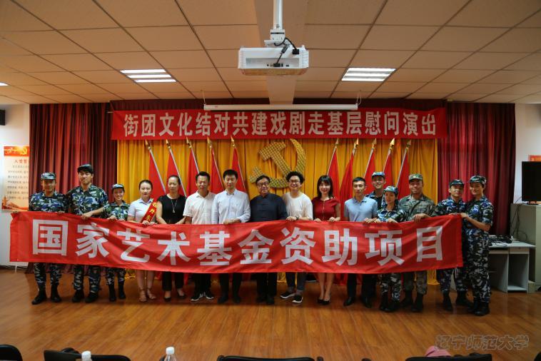 说明: 微信图片_20200729105457