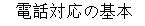 说明: C:\Users\20402\AppData\Local\Temp\1578292884(1).png