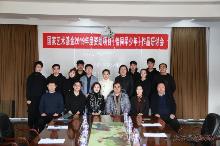 说明: 微信图片_20200729105416