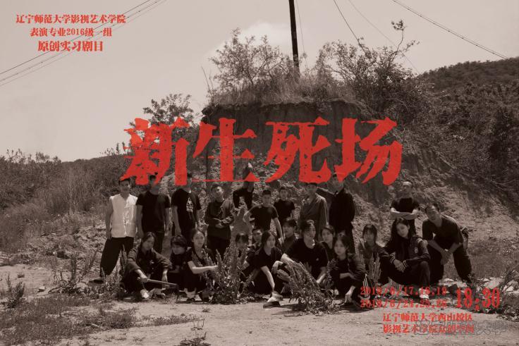 说明: 微信图片_20200729105641