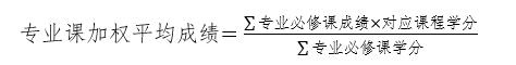 辽宁师范大学研究生研工部_辽宁师范大学研究生简章_辽宁师范大学研究生学院